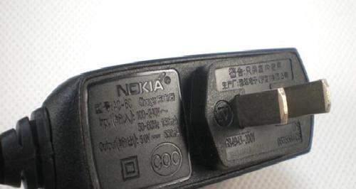 乃东县哪里可以维修充电器？维修电话号码是多少？