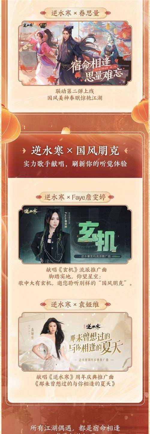苹果手机安装影视猫步骤是什么？兼容性如何？