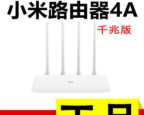 光纤路由器的类型有哪些？