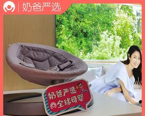 婴儿摇摇椅充电器需要多少伏特？充电器规格对安全有何影响？
