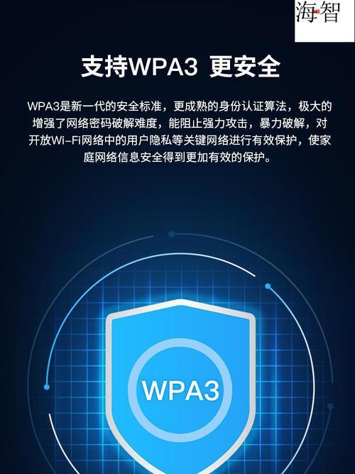 腾达路由器蓝色灯亮代表什么？如何处理？