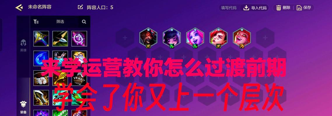 吃鸡游戏选择服务器的技巧是什么？如何避免卡顿？