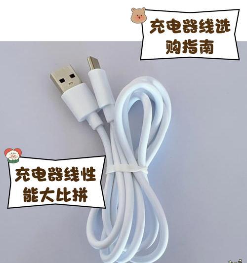 市场上最小的充电器头有哪些？它们的性能如何？