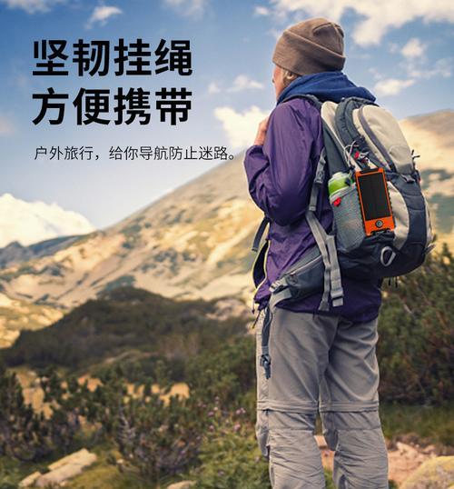 汽车导航移动电源的正确使用方法是什么？