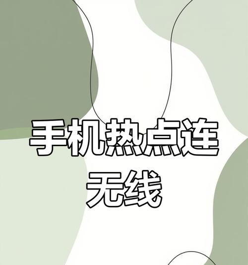 涂鸦中控屏如何连接涂鸦网关？连接过程中常见问题？