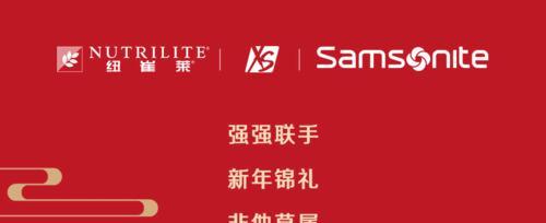 新年送福利热水器的正确送法是什么？