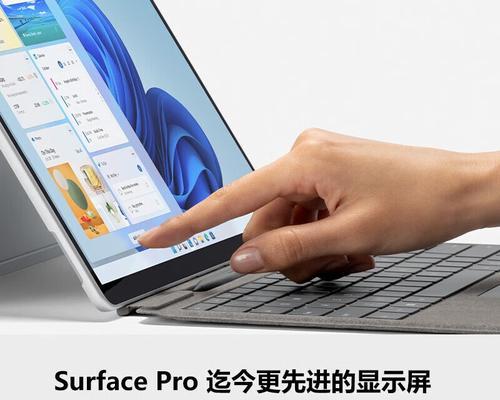 二合一触控平板电脑使用方法是什么？如何操作？