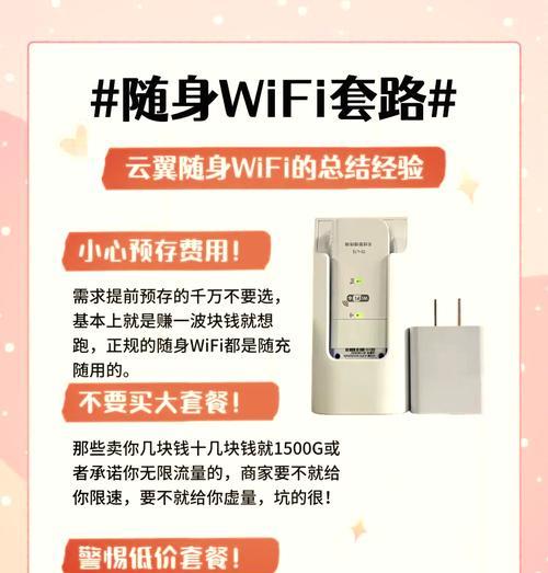 酒店每个房间一条宽带怎么加网关？如何实现每个房间的宽带接入？