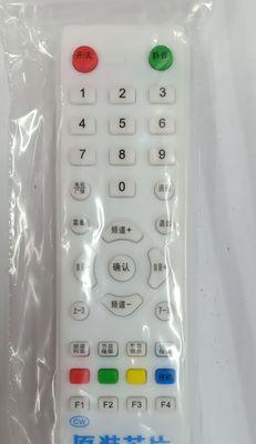 机顶盒拆芯片的视频教程？拆解步骤和注意事项是什么？