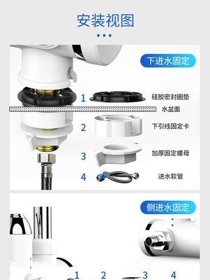 热水器水线管拆卸需要注意什么？