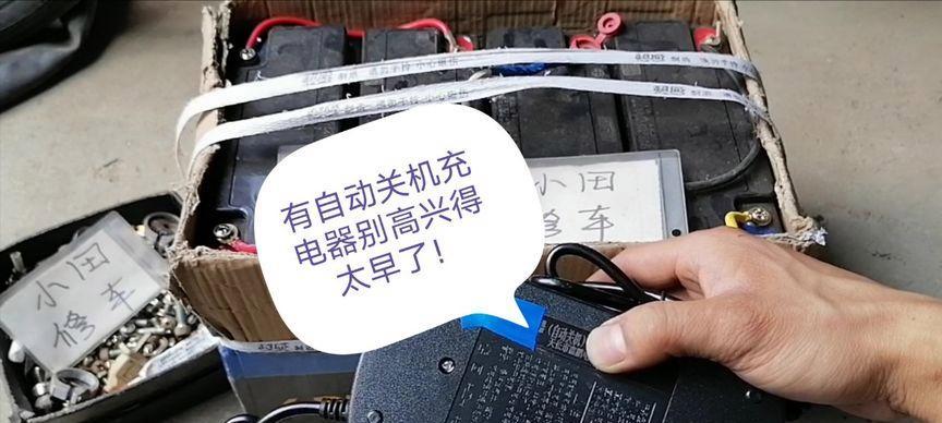 鼓包充电器安全处理方法是什么？如何避免风险？