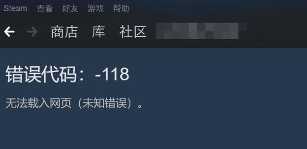 请求正确服务器错误怎么回事？如何快速解决？