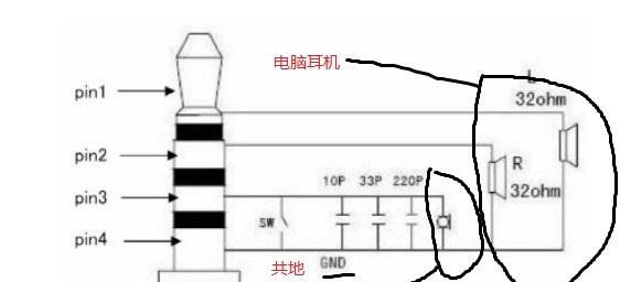 荣耀麦克3无线耳机使用方法是什么？