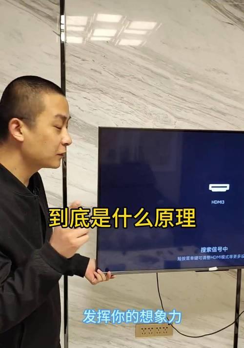 义乌移动电视机顶盒如何实现投屏？投屏过程中可能遇到哪些问题？