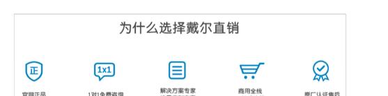 链接翻新服务器的定义是什么？