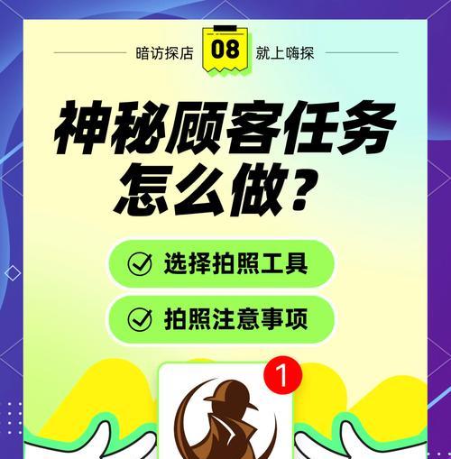 苹果手机在图片上添加文字的步骤是什么？