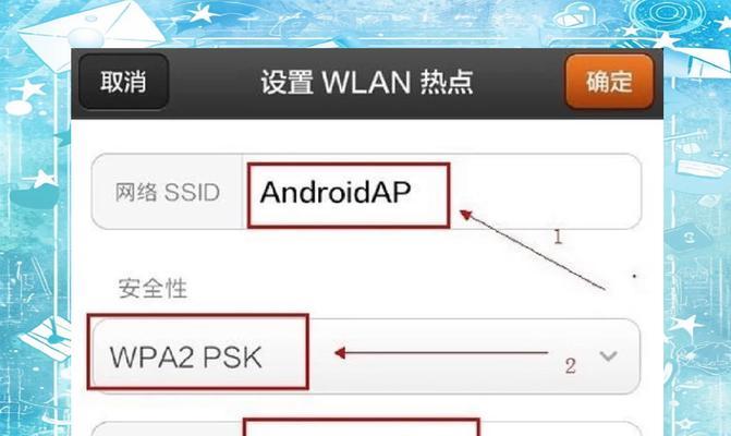 不接宽带的路由器是什么？如何设置？