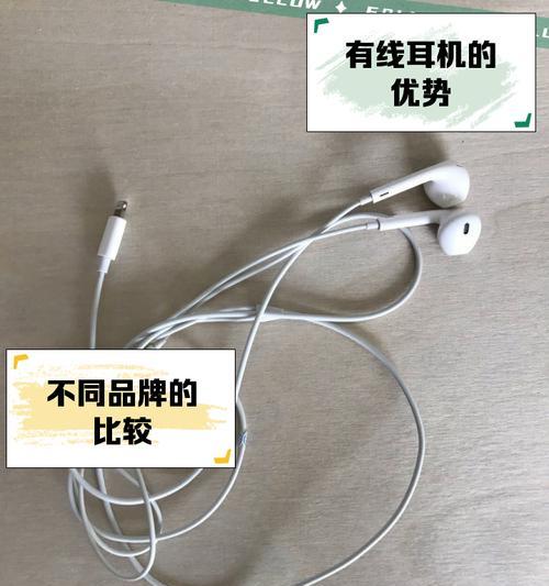 荣耀手机专用线耳机使用方法是什么？荣耀手机专用线耳机有什么功能？