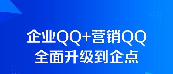 智能手表抢单失败的原因是什么？如何提高抢单成功率？