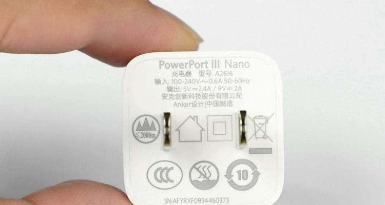 血糖仪充电器的标准电压是多少？使用时需要注意什么？
