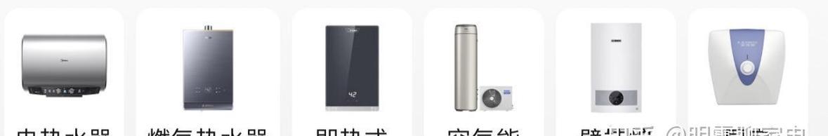 便宜与贵电热水器区别在哪里？