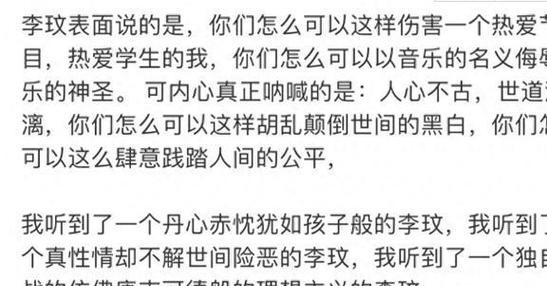 去年有哪些事件全网关注？这些事件的影响是什么？