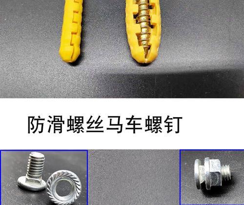 热水器延长挂钩安装步骤是什么？