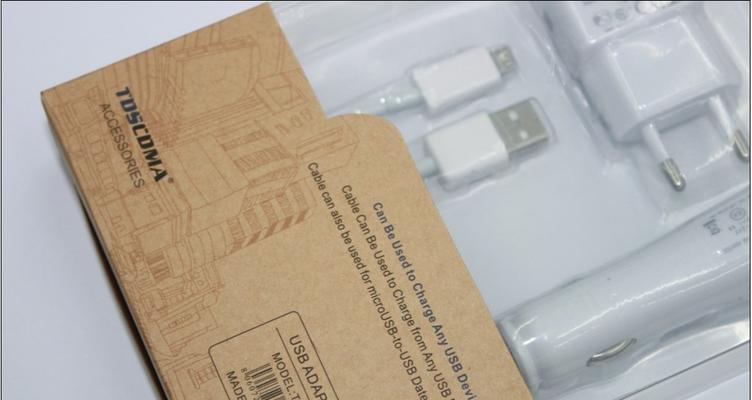 充电器上in规格代表什么？如何选择匹配的充电器？