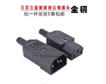 24伏充电器夹持方式对充电效率有何影响？