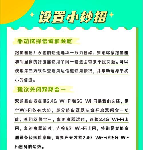 小服务器怎么选择路由器？选择路由器时需要考虑哪些因素？