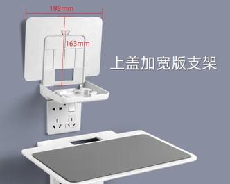路由器免钻孔架子安装方法？安装中常见问题如何解决？