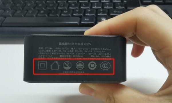 充电器头卡紧的方法有哪些？