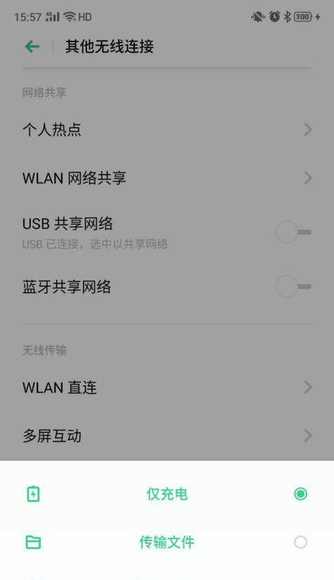 网络卡顿时如何调试电脑上网？