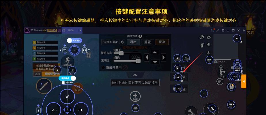 网络卡顿时如何调试电脑上网？