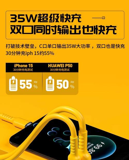 旅行便携充电器插头怎么用？使用技巧有哪些？