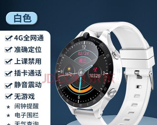 智能手表锁屏视频功能如何使用？
