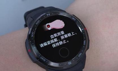 商贸直播智能手表使用体验如何？值得购买吗？