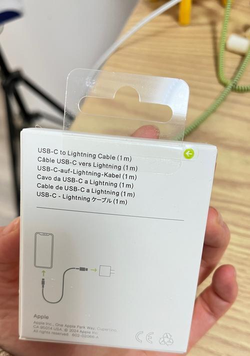 超级快冲充电器使用方法是什么？充电速度有多快？
