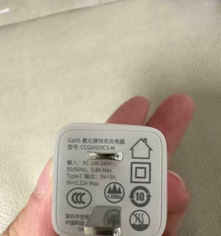 小米手写笔电池如何维护？有哪些保养技巧？