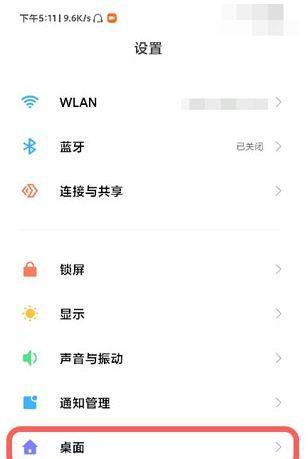 小米汽车12小时订单怎么取消？取消订单的流程是怎样的？