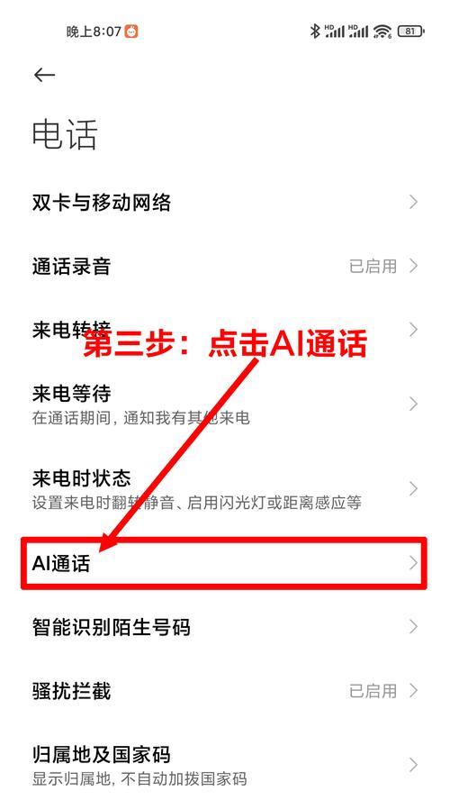 小米汽车12小时订单怎么取消？取消订单的流程是怎样的？