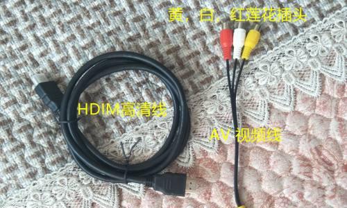 无线网络电视机顶盒插线步骤是什么？如何正确连接？
