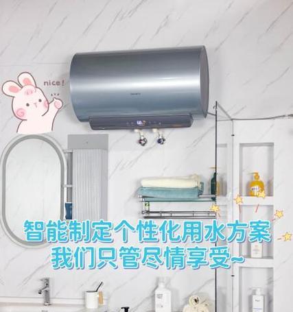 承压电热水器使用体验如何？