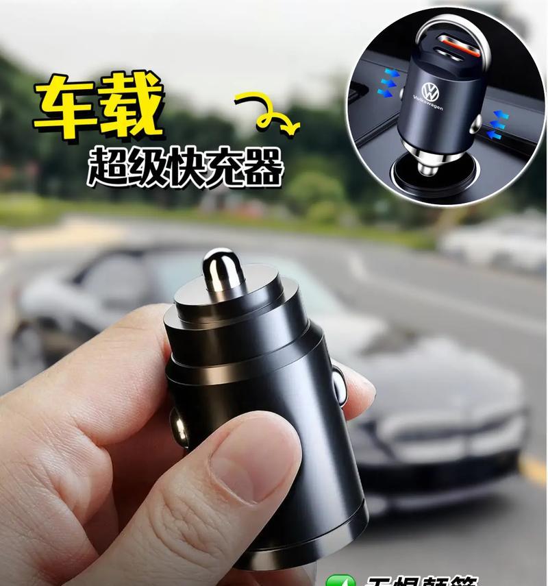 方便外携充电的充电器有哪些推荐？