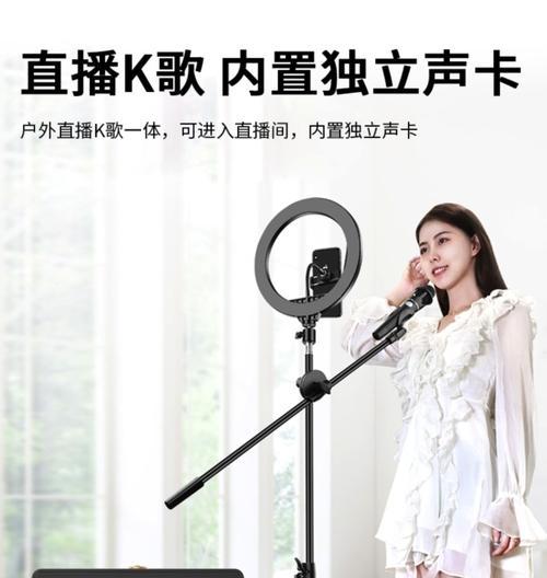 相机直播如何连接音箱？操作步骤是什么？