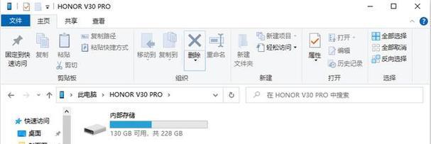 华为电脑上的视频如何传输到iphone？传输过程中需要注意什么？