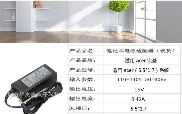 平板电脑装画框视频教程？如何正确安装？