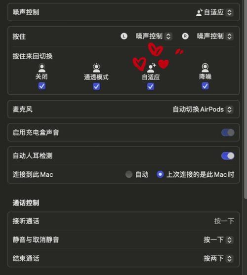 苹果手机固件运行步骤是什么？固件运行常见问题有哪些？