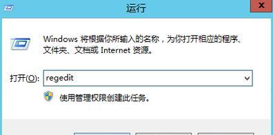 加入服务器时出错如何解决？有哪些可能的原因和解决方法？