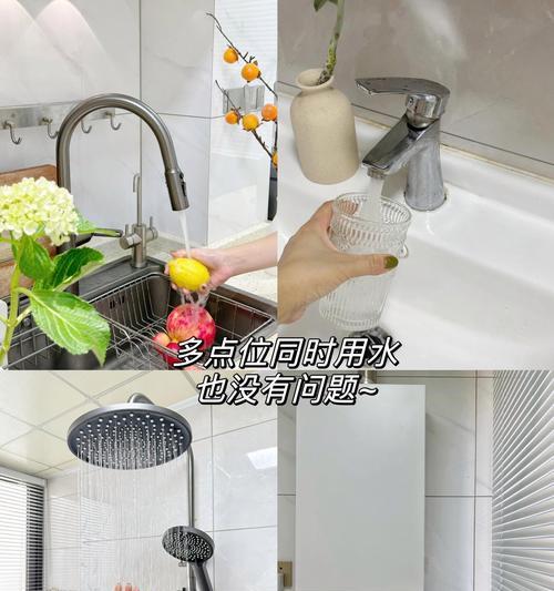 热水器必备技能指的是什么？如何掌握这些技能？